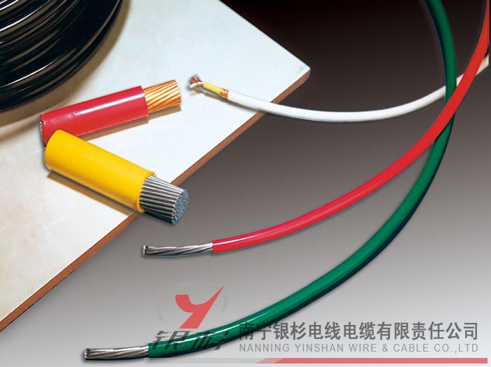 单芯硬导体无护特电缆